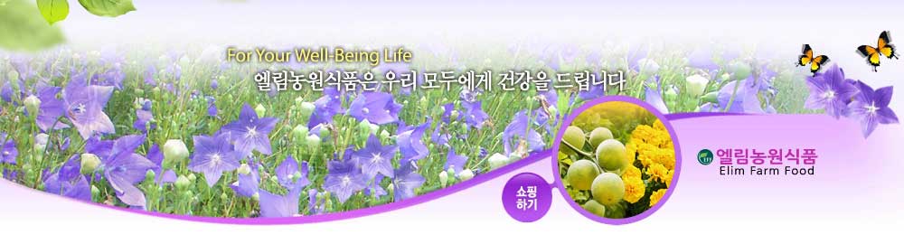 쇼핑하기